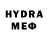 MDMA VHQ Polva Jaeger
