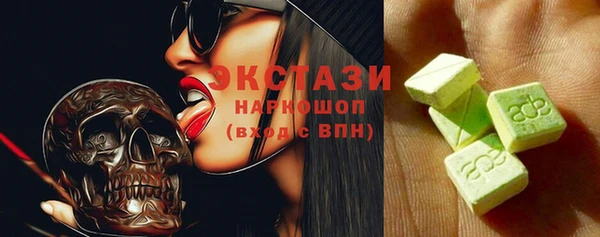 таблы Аркадак