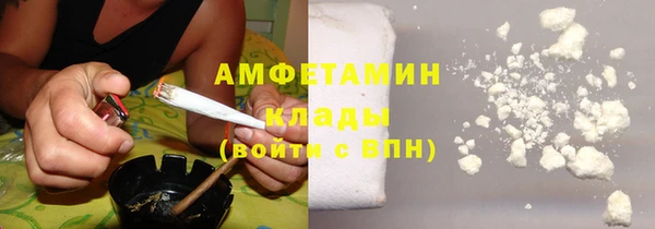 таблы Арсеньев