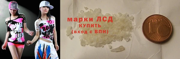 таблы Аркадак