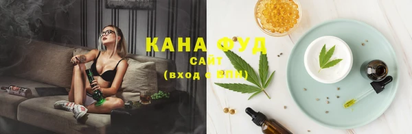 таблы Аркадак