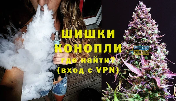 таблы Арсеньев