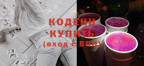 таблы Арсеньев