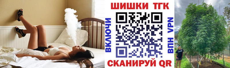 darknet формула  наркота  Семёнов  Конопля Bruce Banner 